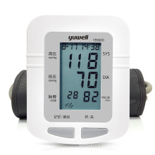 Yuwell YE660D Arm-type Electronic Blood Pressure Monitors